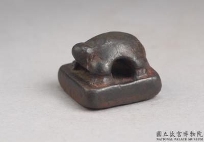 图片[2]-Bronze seal cast with “Li ping”, Western Han dynasty (206 BCE-8 CE)-China Archive